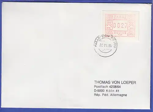 Griechenland: Frama-ATM 1. Ausgabe 1984, Nr. 001 Wertstufe 0027 FDC O Rhodos