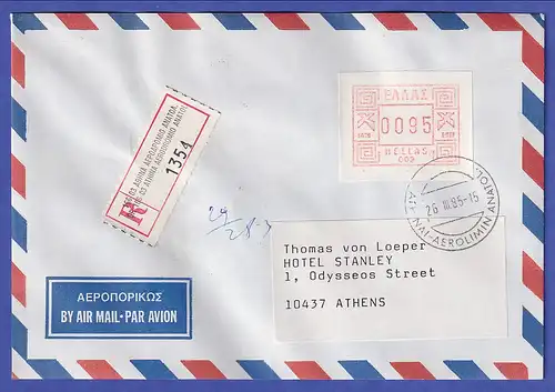 Griechenland Frama-ATM 1. Ausg. 1984 Nr. 002 Wert 0095 auf R-Bf O AthenFlughafen