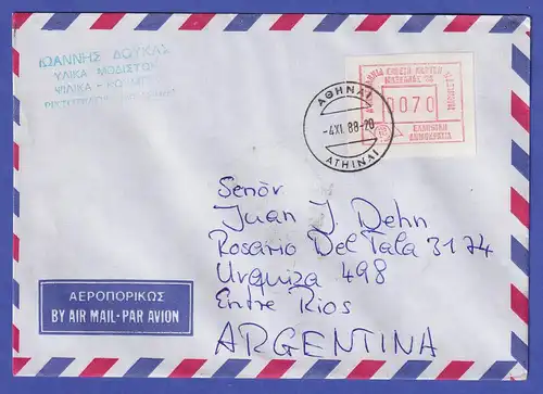 Griechenland Sonder-ATM MAXHELLAS'88 Mi.-Nr. 8.2zc auf FDC  