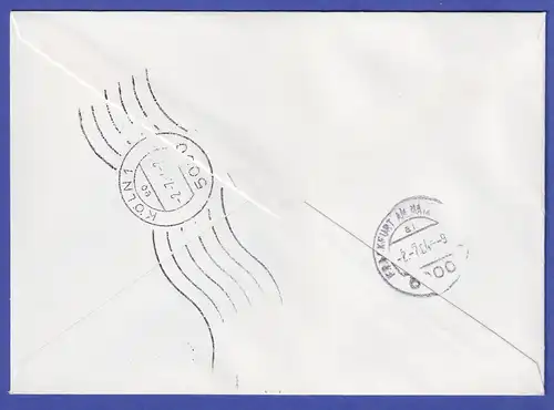 Griechenland Frama-ATM mit ENDSTREIFEN Aut.-Nr. 001 Wert 0027 auf Expr.-Brief