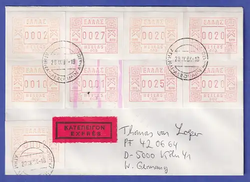 Griechenland Frama-ATM mit ENDSTREIFEN, Aut.-Nr. 002 Wert 0001 auf Expr.-Brief