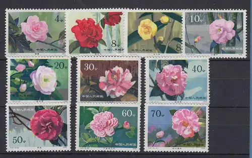 VR China 1979 Kamelien Mi.-Nr. 1539-1548 ** PR China T.37 Set MNH