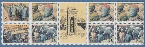 VR China 1983 Terrakotta-Armee Mi.-Nr. 1879-1882 im Viererblock ect. ** / MNH