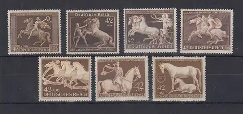 Deutsches Reich Pferderennen Braunes Band 1938-1944 alle 7 Sondermarken **