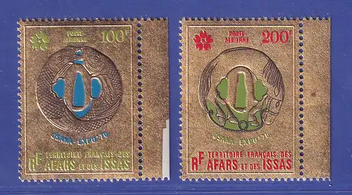 Djibouti / Afars und Issas 1970 EXPO '70 OSAKA Mi.-Nr. 43-44 ** kleine Fehler !