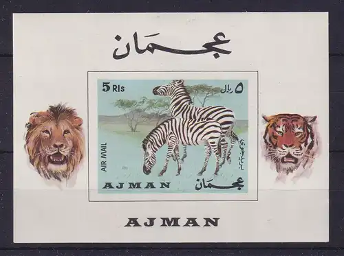 Ajman 1969 Zebras Mi.-Nr. Block 111 postfrisch ** / MNH 