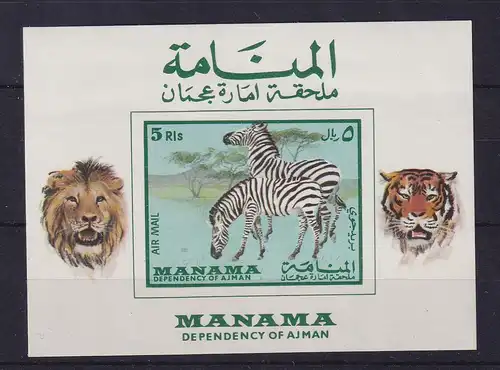 Manama 1969 Zebras Mi.-Nr. Block A34 postfrisch ** / MNH 