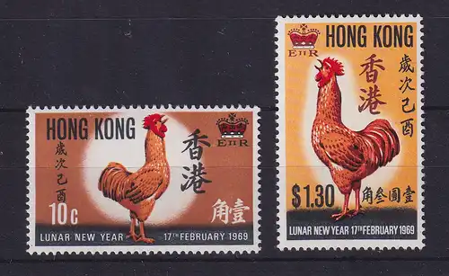 Hongkong 1969 Jahr des Hahnes Mi.-Nr. 242-43 Satz kpl. postfrisch ** / MNH 