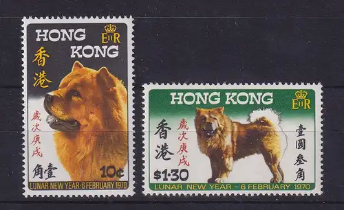 Hongkong 1970 Jahr des Hundes Mi.-Nr. 246-47 Satz kpl. postfrisch ** / MNH 