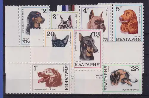 Bulgarien 1970 Hunde Mi.-Nr. 2021-2028 Randstücke postfrisch **
