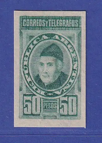 Argentinien 1890-91 50 Pesos Pater Gregorio Funes ungez. in GRÜN (*)   RRR 