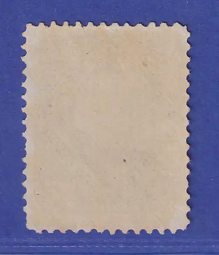 Argentinien 1874 J.F. San Martin 15 C Mi.-Nr. 22 II ungebraucht * , Zahnfehler