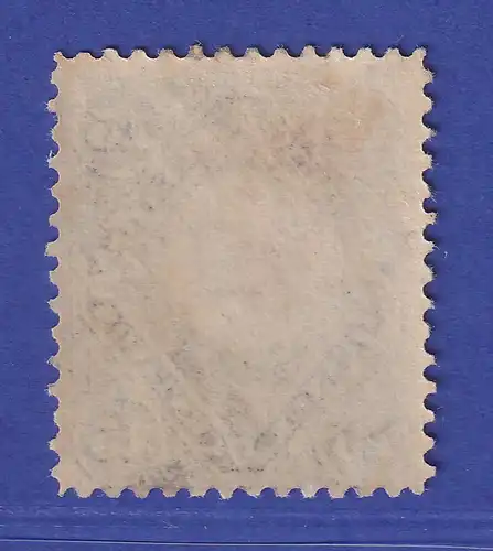 Argentinien 1884 Freimarke mit Aufdruck Mi.-Nr. 44 II b ungebraucht *