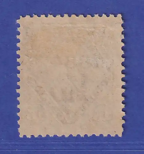 Argentinien 1884 Freimarke mit Aufdruck Mi.-Nr. 44 II a ungebraucht *