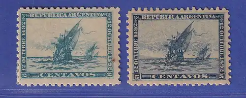 Argentinien 1892 Entdeckung Amerikas Mi.-Nr. 81-82 ungebraucht * / MLH 