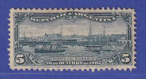 Argentinien 1903 Hafeneinweihung   Mi.-Nr. 120  postfrisch ** / MNH 