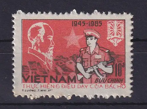 Vietnam 1985 Bewaffnete Organe Mi.-Nr. 1605 postfrisch ohne Gummierung (*)