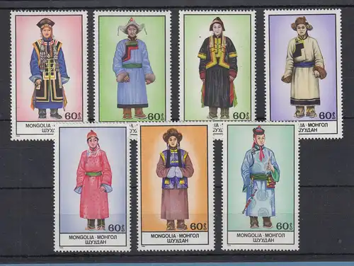 Mongolei 1986 Trachten kpl. Satz  Mi.-Nr. 1757-63  ** 