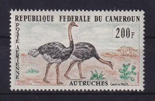Kamerun 1962 Flugpostmarke Strauße  Mi.-Nr. 372 postfrisch ** 