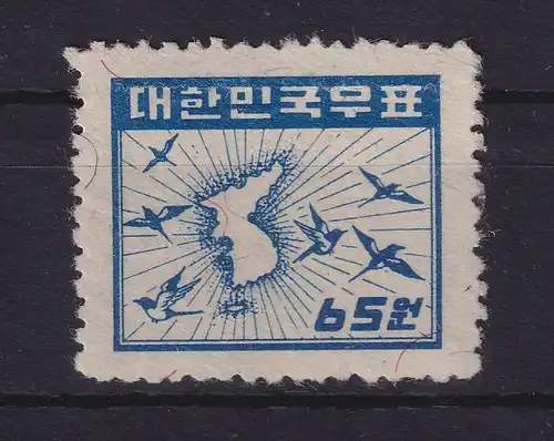 Südkorea 1949 Flötenvögel und Landkarte Mi.-Nr. 59 postfrisch **