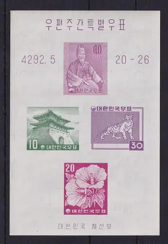 Südkorea 1959 Landestypische Motive Mi.-Nr. Block 133 postfrisch **