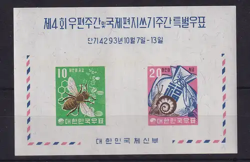 Südkorea 1960 Biene und Schnecke Mi.-Nr. Block 151 postfrisch **