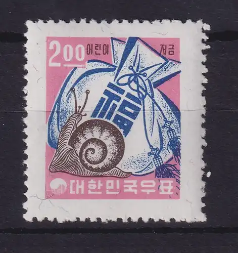 Südkorea 1962 Schnecke Mi.-Nr. 376 postfrisch **