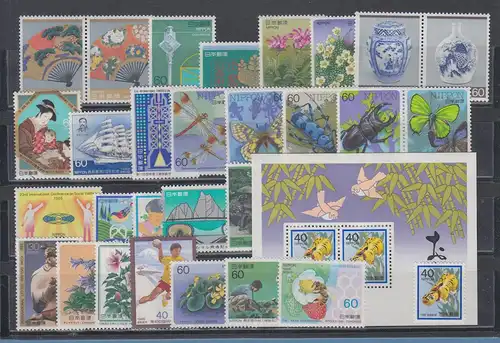 Japan 1985-86 Lot 35 Briefmarken postfrisch **
