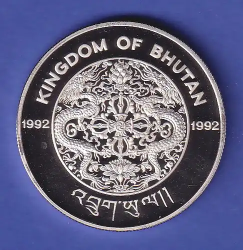 Bhutan Silbermünze 300 Ngultrum Olympiade Barcelona Boxen 1992 PP