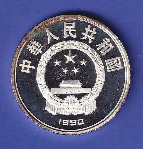 China Silbermünze 100 Yuan Olympiade Barcelona Wasserspringen 1990 PP