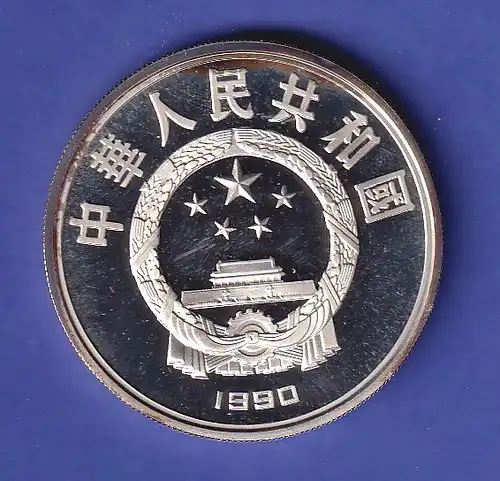 China Silbermünze 10 Yuan Olympiade Barcelona Hochsprung 1990 PP