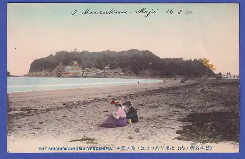 Japan 1910 old postcard Shichirigahama beach mailed from Japan to Germany 