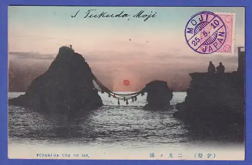 Japan 1910 old postcard Futamigaura beach mailed from MOJI to Germany 