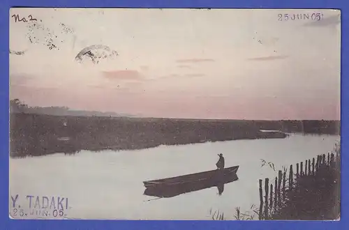 Japan 1905 old postcard Boat on the river mailed from KIOTO to Germany 