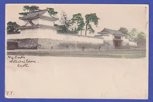 Japan 1904 old postcard Nijō Castle in Kyoto mailed from KIOTO to Germany