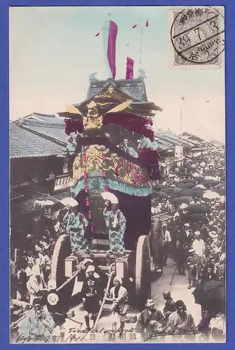 Japan 1906 old postcard Religious procession mailed from KIOTO to Germany