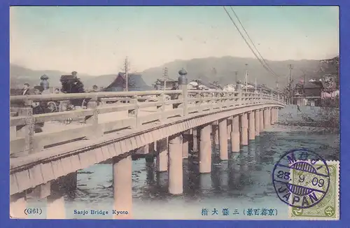 Japan 1909 old postcard Sanjo Bridge in Kyoto mailed from MOJI to Germany