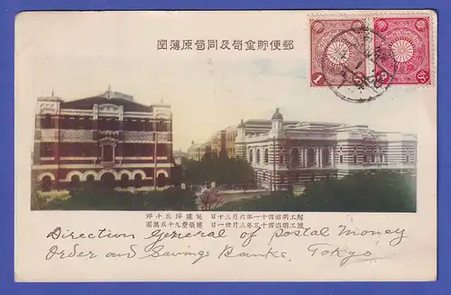 Japan 1911 old postcard Postal Bank Tokyo mailed from MOJI to Germany