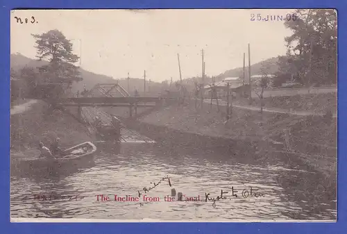 Japan 1905 old postcard Canal and railway bridge mailed from KIOTO ? to Germany