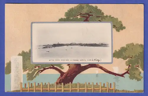 Japan 1908 old postcard Mitsubishi Dockyards in Kobe mailed from KOBE to Germany