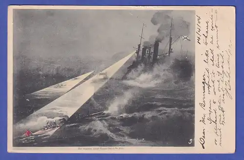 Japan 1904 old postcard War scene at sea mailed from KIOTO to Germany
