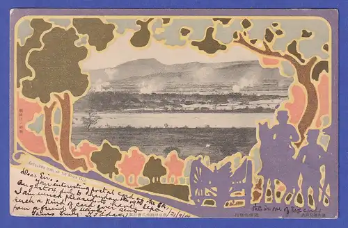 Japan 1904 old postcard War scene at River Yalu mailed from KIOTO to Germany