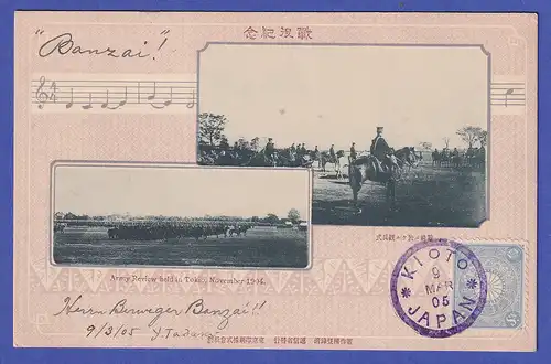 Japan 1905 old postcard War scenes mailed from KIOTO to Germany