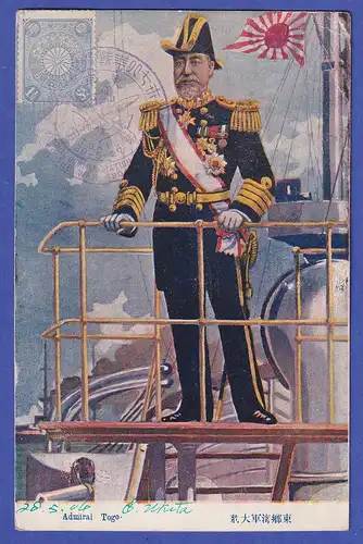 Japan 1906 old postcard Admiral Togo mailed from TOKIO ? to Germany