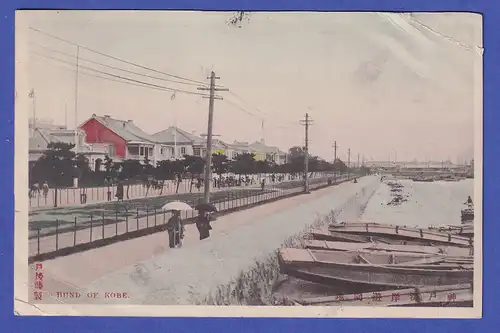 Japan 1905 old colored postcard Kobe street scene mailed from KOBE to Germany