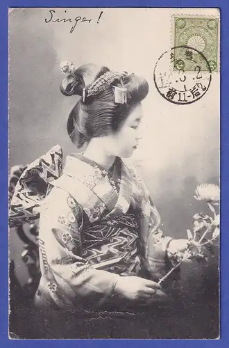 Corea 1909 old postcard Singer with flower mailed from SONGCHIN to Germany