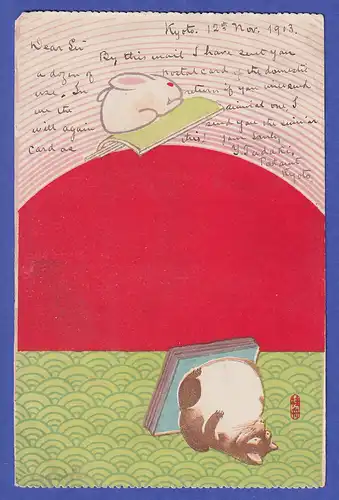 Japan 1903 old postcard Fox and Rabbit mailed from KIOTO to Germany