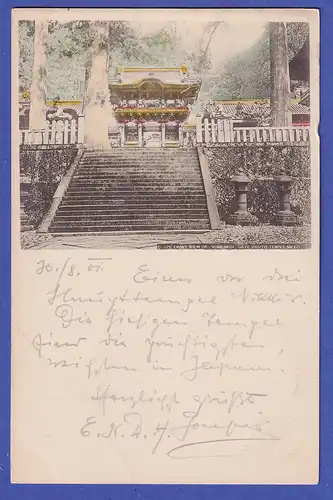 Japan 1901 old postcard Shinto Temple Nikkō mailed to Austria