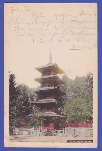 Japan 1901 old postcard Pagoda in Nikkō mailed to Austria