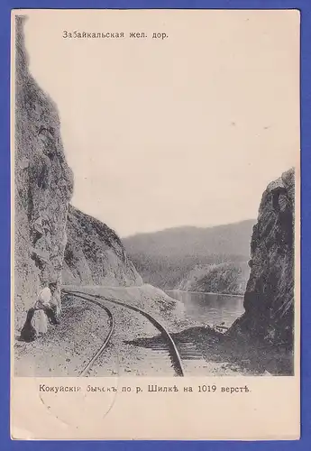 Russland 1908 Ansichtskarte Teilstrecke der Baikal-Eisenbahn